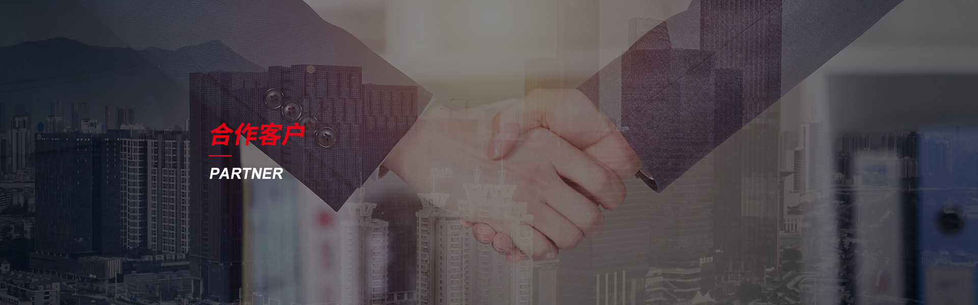 江苏钢筋套筒生产厂家